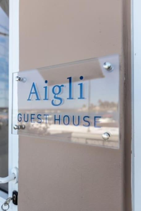 Aigli Guest House Gythio Exterior photo